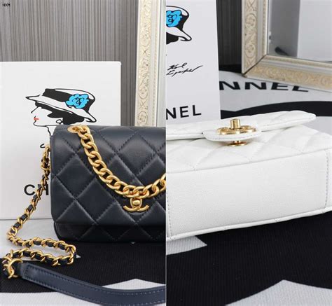 chanel coffret 4 mini sac|chanel bags for sale.